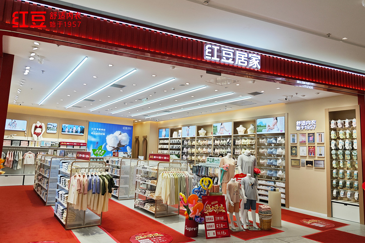 66店同開，紅豆居家5
