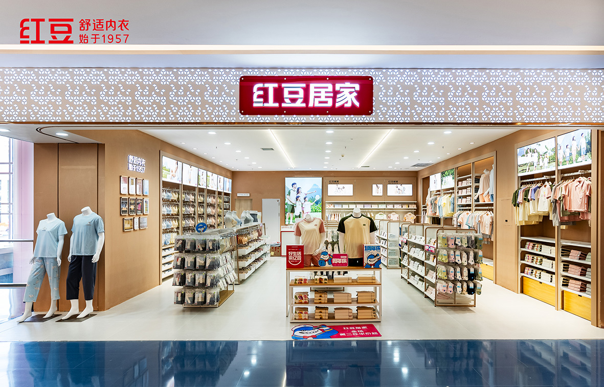 66店同開，紅豆居家4