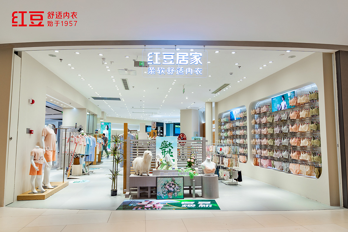 66店同開，紅豆居家2